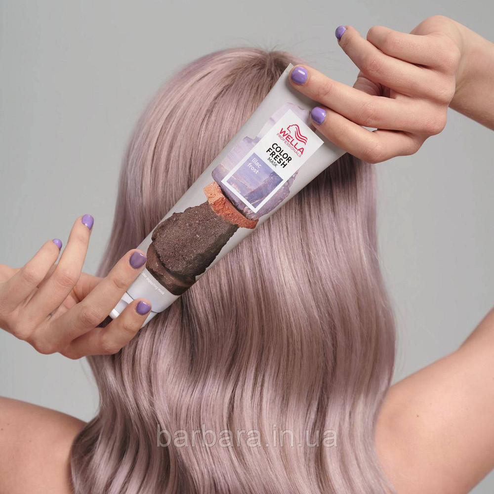 Тонувальна кремова маска Wella COLOR FRESH Ліловий Lilac Frost Київ - фото 1