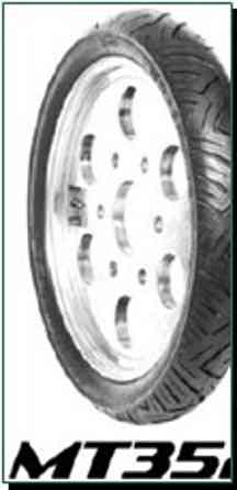 Шина мотоцикл 2,75-17 TT HS-352 Мукачево