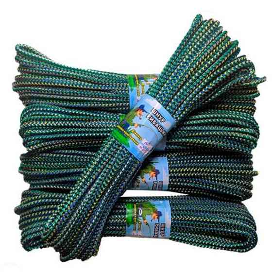 Шнур для білизни d=5мм L=20м В-26 Харків