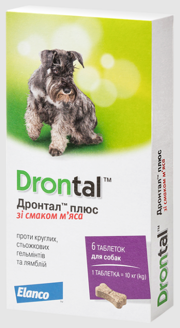 Дронтал Плюс для собак со вкусом мяса №1 таблетка Elanco (цена за 1 таблетку) (срок до 12.2027 г) Винница - изображение 2