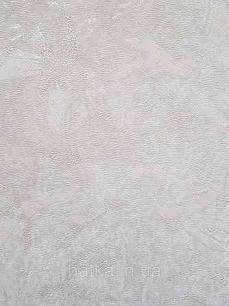 Обои метровые виниловые на флизелине Sintra Structure абстракция мазки структурные бежевые серебро 420737 Киев