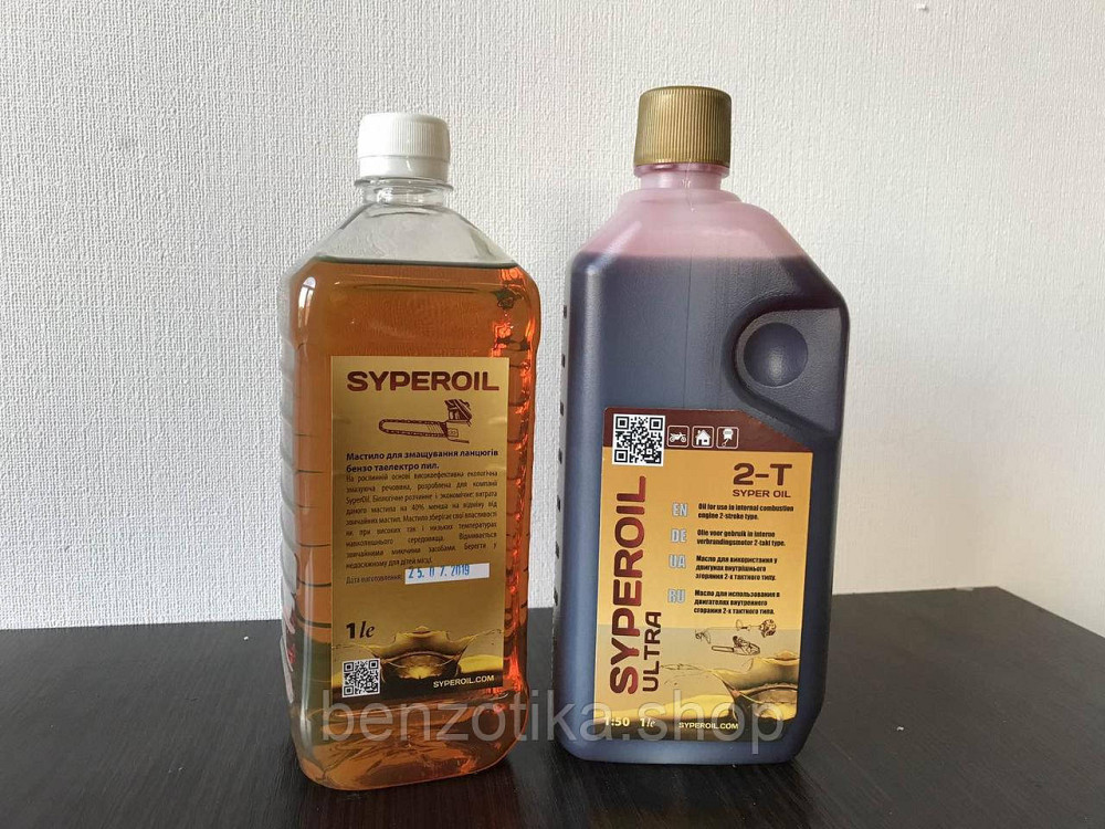 Масло в двигатель 2х тактное Киев - изображение 1