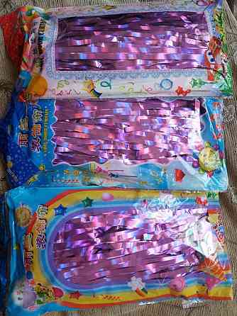 Дождикк для фотозоны с голограммой 2 м на 1 м фиолетовый Киев