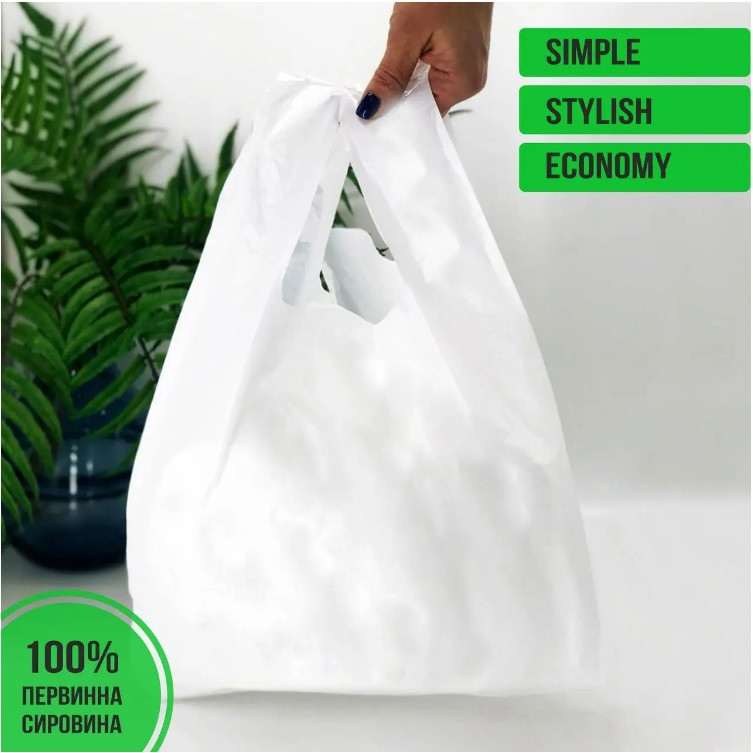 Пакет майка АКТ, АКТ, 40(2х9)х60, 30 мкм, (50 шт.), HDPE пищевой, белый Павлоград - изображение 1