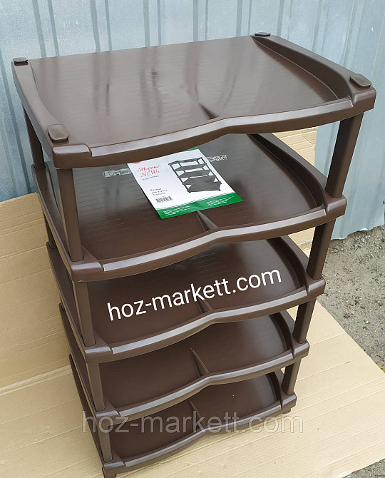 Органайзер 21 відсік, 19" (480*380*80 мм). Виготовлений з удароміцного пластика. HouseTools 79K128 Харків - фото 7