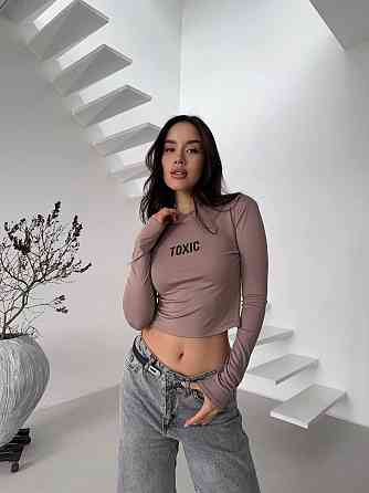 Женский укороченный лонгслив микродайвинг Шоколад Одесса