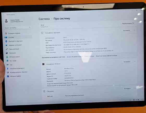 Планшет: Microsoft Surface Pro X 13