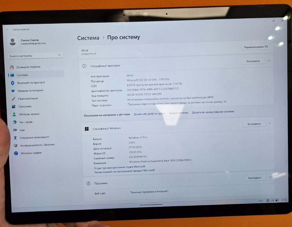 Планшет: Microsoft Surface Pro X 13