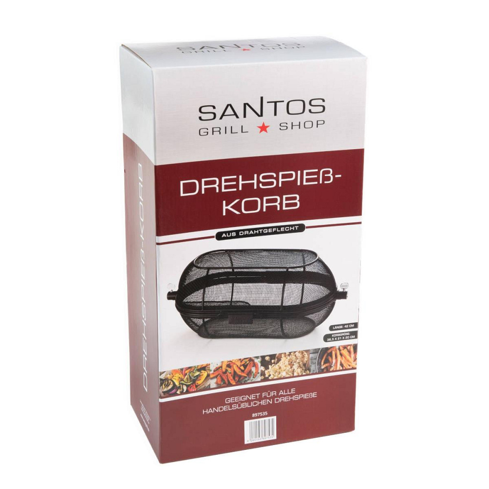 Кошик-сітка для рожна (вертелу) SANTOS, для гриля, кругла, чорна, антипригарна 897535 Код: 010972 Рівне - фото 2