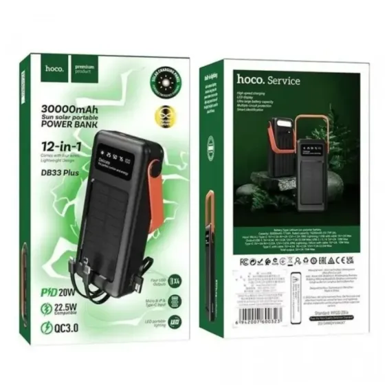 Повербанк Солнечная панель 22.5W+PD20W 30000 mAh Sun (hoco) Одесса