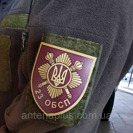 23 отдельный батальон специального назначения ВСУ шеврон / патч Киев