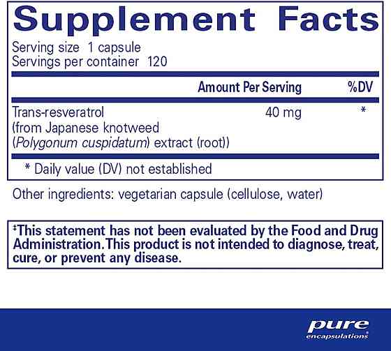 Ресвератрол Pure Encapsulations Resveratrol 120 капс Киев