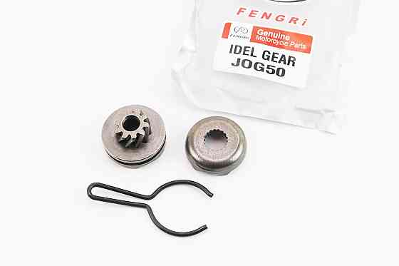 Храповик кікстартера Yamaha JOG, від 10шт -12% Київ