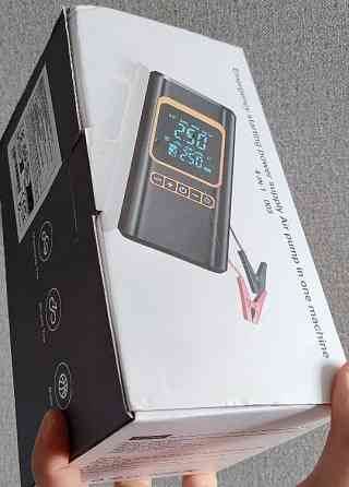 Аккумуляторный бустер, компрессор c фонариком — авто/вело/мото/матрац. Харків