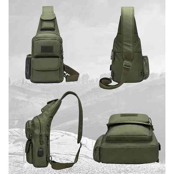 Сумка через плече військового забарвлення, Сумка чоловіча брезентова military, Сумка WS-653 чоловіча тактична Київ