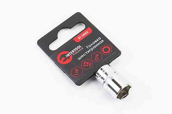 Головка торцева 6-гранна 1/4" 12мм CrV ET-0442 Київ