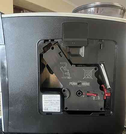 Кофемашина Bosch VeroAroma 700 Киев