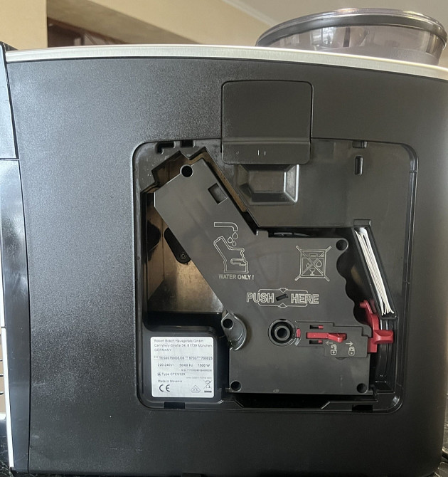 Кофемашина Bosch VeroAroma 700 Киев - изображение 2