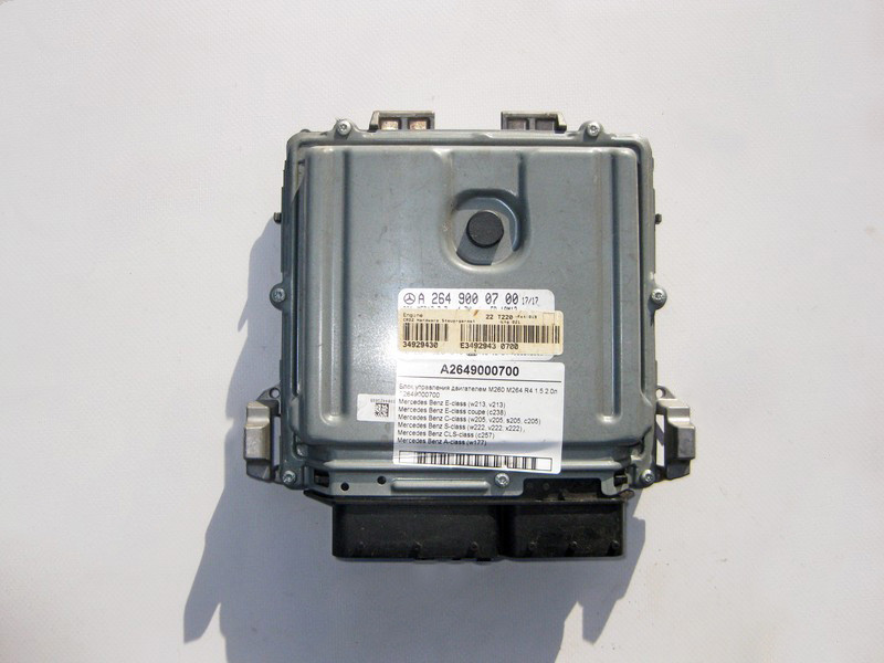 Mercedes-Benz  A2649000700 Блок керування двигуном M260 M264 R4 1.5 2.0л E-Class W213 C238 C-Class W205 S-Class W222 CLS C257 A-Class W177 Одеса - фото 1