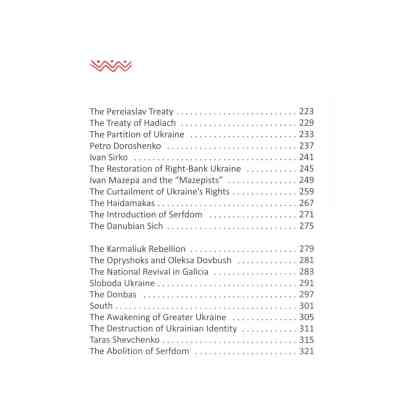Книга A history of Ukraine. A short course - Oleksandr Palii А-ба-ба-га-ла-ма-га (9786175852095) Вінниця