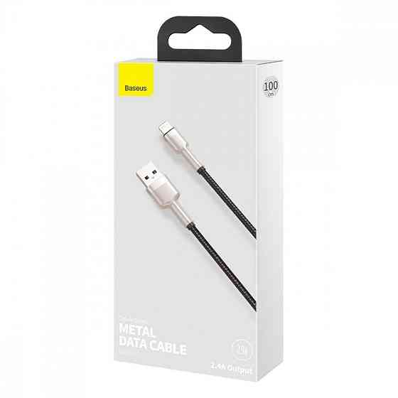 Кабель Baseus Cafule Metal Lightning 2.4A 1м білий Львів