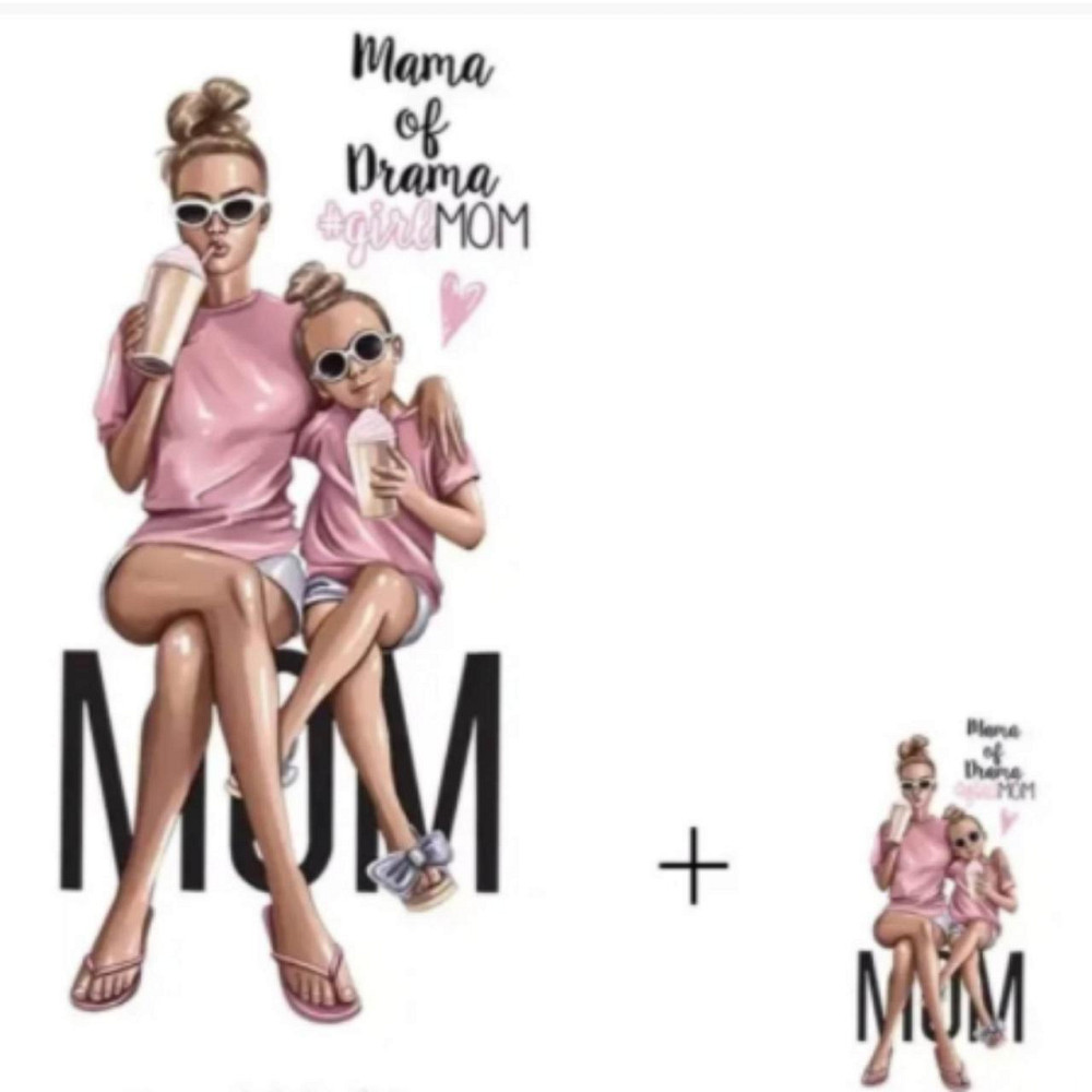 Термонаклейка на футболку парная Мама и дочка Киев - изображение 1