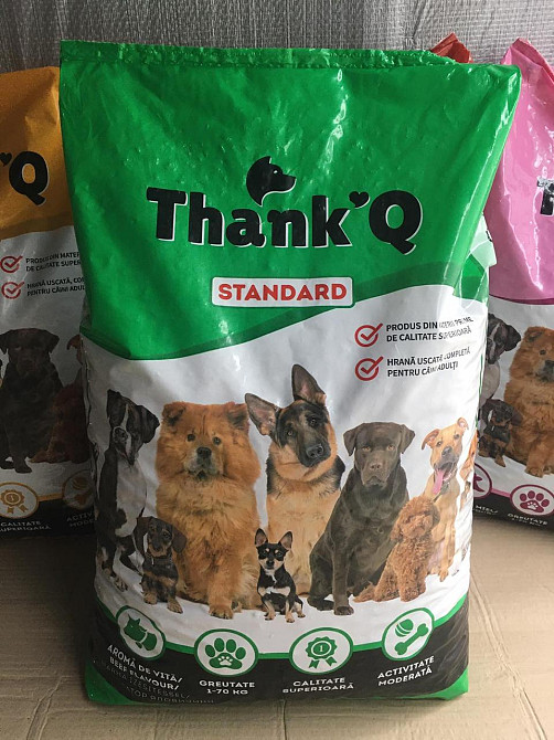 Сухий корм для собак Thank'Q 10 кг 🦴 Яловичина 🍖 Від 1 до 70 кг 🐾 Висока якість + енергія щодня! Киев - изображение 1