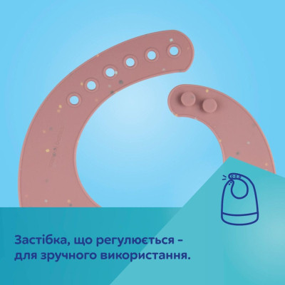 Нагрудничек Canpol babies DOTS силиконовый с карманом, розовый (51/029_pin) Винница - изображение 9