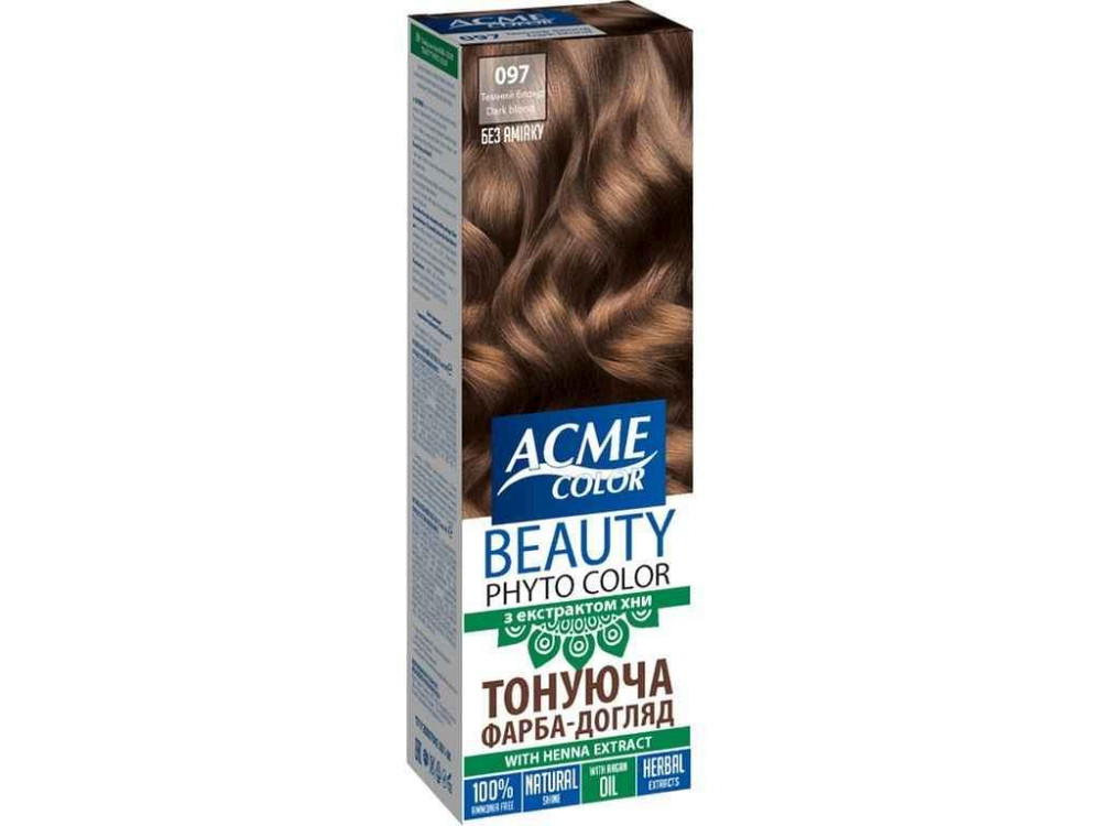 Фарба догляд Тонуюча (без аміаку) Beauty Phyto Color №097 65г Темний блонд ТМ ACME COLOR Київ - фото 1