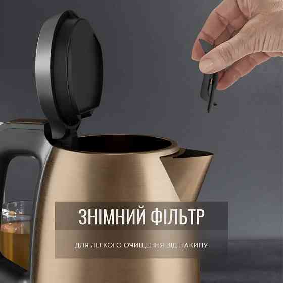 Електрочайник Tefal KI280G10 ( Електрочайник ) Харьков