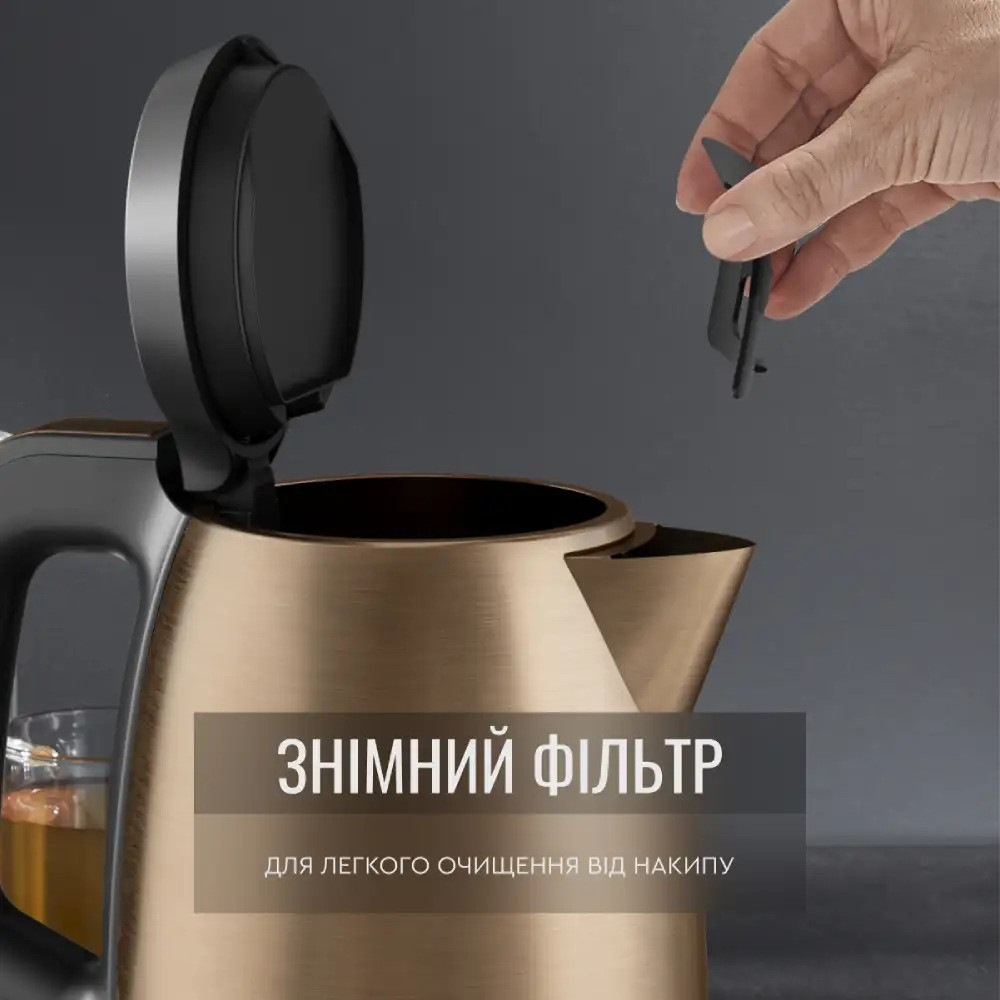 Електрочайник Tefal KI280G10 ( Електрочайник ) Харьков - изображение 3