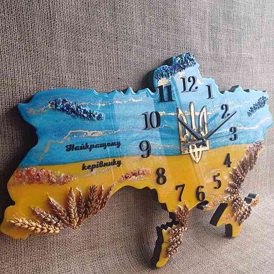 Годинник настінний 40 * 25 см з епоксидної смоли ручної роботи "Карта України" з колоками та гербом Дніпро