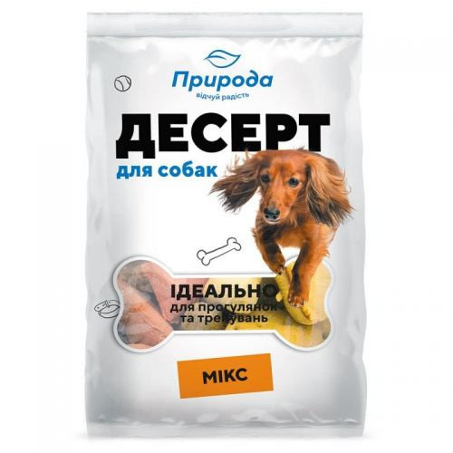 Ласощі Природа Десерт для собак мікс 550 г Київ - фото 1