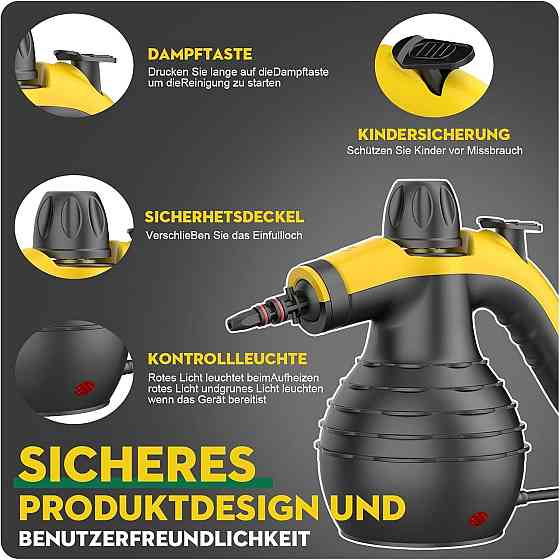 Пароочиститель ручной 1050 Вт, 9 насадок, замок безопасности, для очищения пола, ванной, кухни, окон, мебели Киев