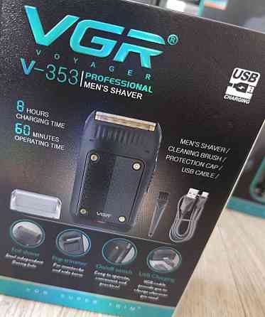 Бритва Шейвер VGR 353 для Бороди дорожня. Київ