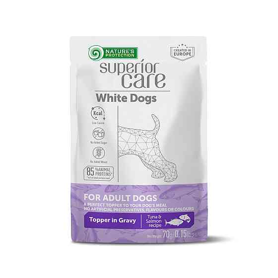 Nature's Protection Superior Care White Dogs Adult Tuna & Salmon Додатковий вологий корм для собак з білим забарвленням з тунцем і лососем, 7 Киев