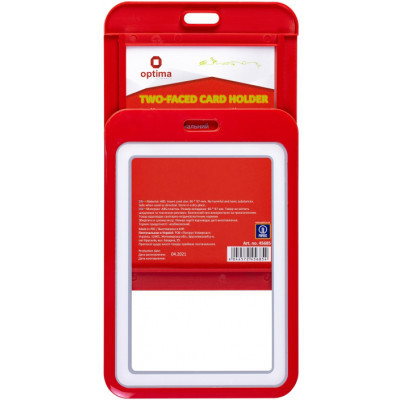 Бейдж Optima преміальний вертикальний 66х97 мм двосторонній, червоний (O45685) Вінниця - фото 2