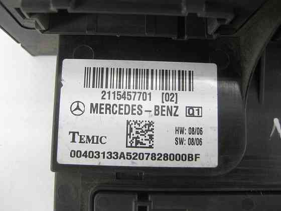 Mercedes-Benz  A2115457701 Блок SAM передній E-class W211 Одеса