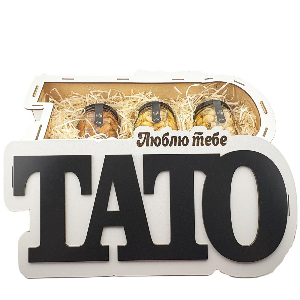 Подарок папе No217 на День Рождения, Новый Год, День защитника, ДеньОтца, Николая, Юбилей, Рождество. Одесса - изображение 2