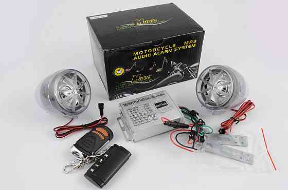 Аудіосистема (2.5, з діодами, сигналізація, /МР3 плеєр, ПДК) JHMP3003 Мукачево