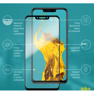 Стекло защитное Piko Full Glue Huawei P Smart Plus (1283126487880) Винница - изображение 3