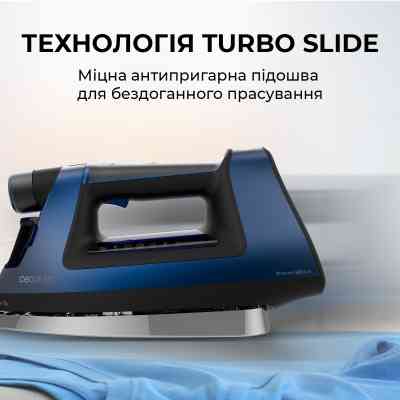 Утюг Cecotec IronHero 3000 Sauna i-Pump (CCTC-01878) Винница