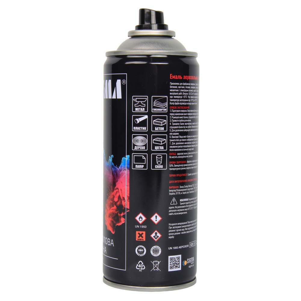 Емаль аерозольна акрилова хром 400 мл срібний SIGMA (2736531) Київ - фото 3
