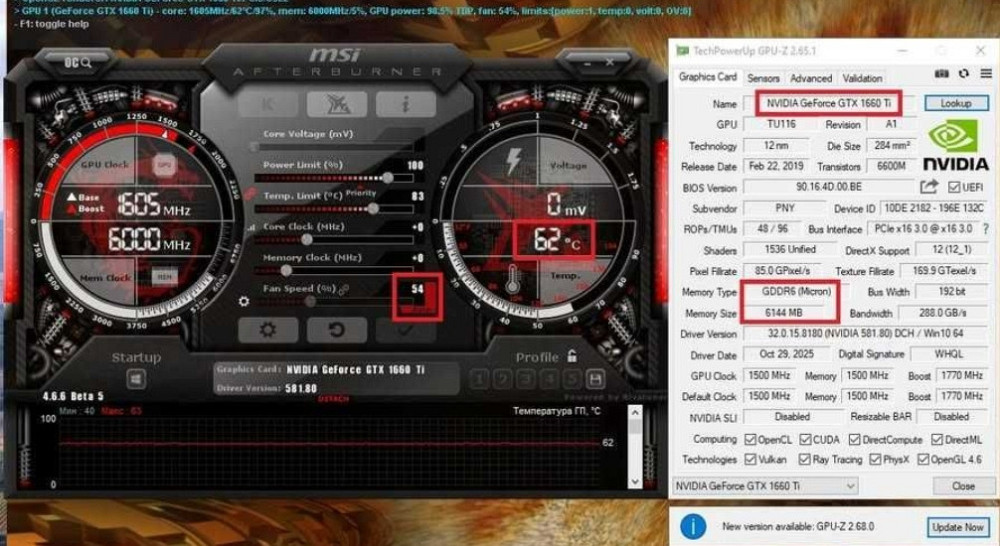 Ігровий ПК Ryzen 5 5500 GTX 1660 Ti 6GB 6|12 Ядер 16 DDR4 M.2 512 AM4. Харків - фото 1