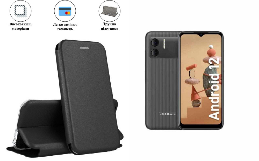 Чохол-книжка з силіконом для DOOGEE X98, X98 Pro, чорний Київ - фото 1