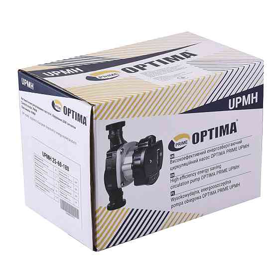 Насос циркуляционный энергосберегающий Optima PRIME UPMH 25-60AUTO 180мм + гайки (000027870) Киев