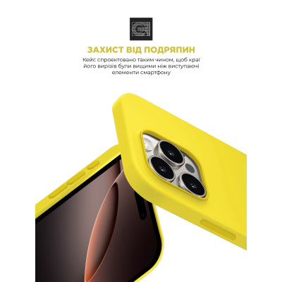 Чохол до мобільного телефона Armorstandart ICON2 MagSafe Apple iPhone 16 Pro Max Star Fruit (ARM81325) Вінниця - фото 7