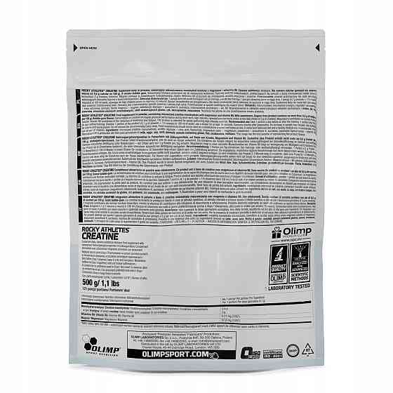 Креатин моногідрат Olimp Rocky Athletes Creatine 500 г, Apple punch Луцьк