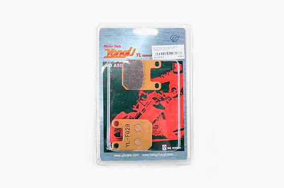 Колодки тормозные (диск)   Пежо , Italjet, CPI   (желтые) Мукачево