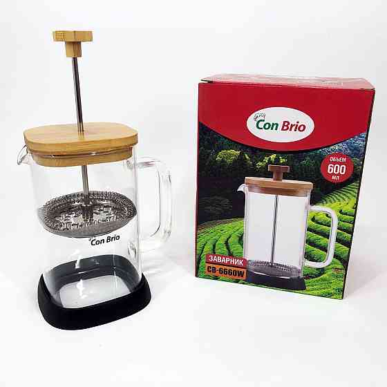 Міцний френч-прес з нержавіючої сталі Con, Френч-прес з якісного матеріалу, Скляний заварник AZ-74 Івано-Франківськ